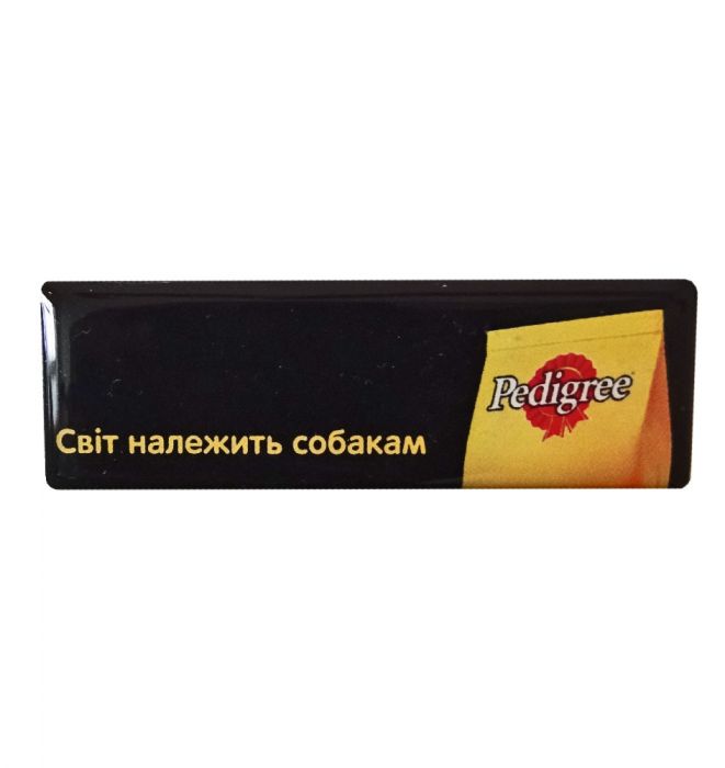 ����������� �������� Pedigree