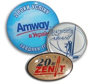 �������� �������� Amway